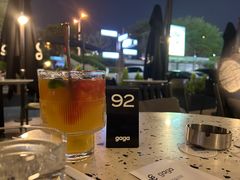 -gaga(深圳南山益田假日广场店)