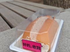 -味多美蛋糕(阜成门店)