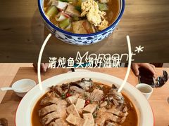 -六合居·邯郸菜·武安菜起源地