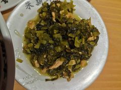 -朱新年·苏式汤团·面点(北寺塔店)