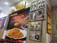 -巽寮印象美食部落餐厅·海鲜·地方特色菜(惠州体验店)