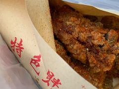 -德盛炸鸡腿(大沽南路店)