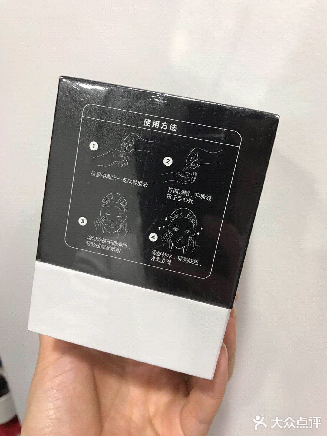 混在化妝水 乳液 乳霜 一起使用