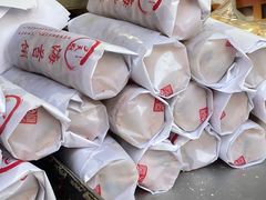 -王天顺海苔饼