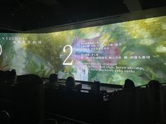 -地球美食剧场