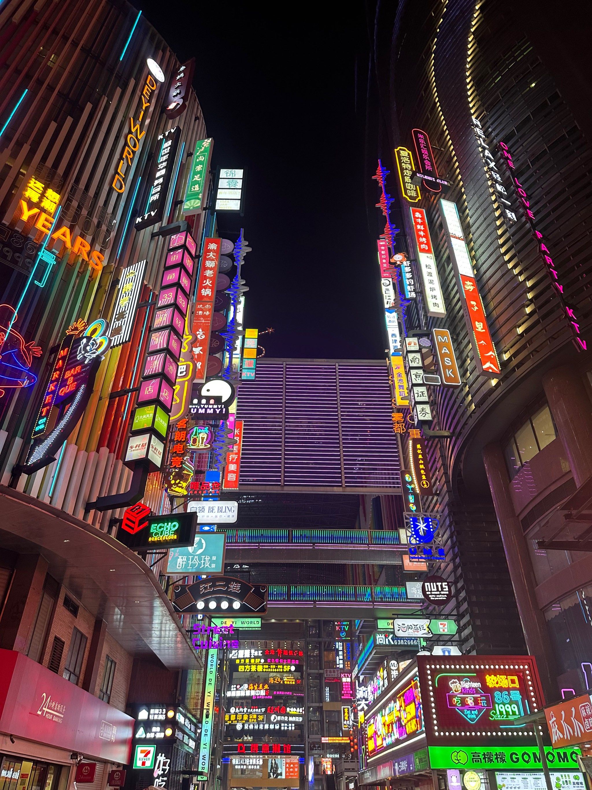 灯红酒绿解放碑 jiefangbei