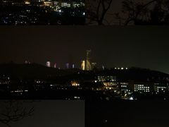 -信号山公园