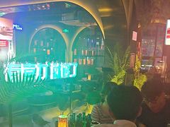 -黑森林酒吧(新亚洲店)