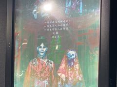 -奇门密室(五一新干线店)