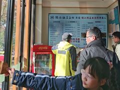 -镇南锅盖面馆(解放路店)