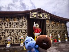 -石岐佬中山菜馆(张溪店)