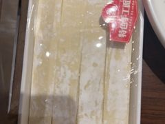 -蝎王府羊蝎子(虎坊桥总店)