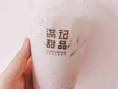 -满记甜品(友谊国贸城店)