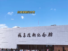 -鸭绿江断桥