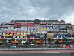 -服务大楼冷面(延大店)