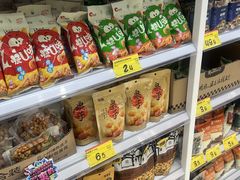 -好特卖HotMaxx(高新区金茂览秀城店)