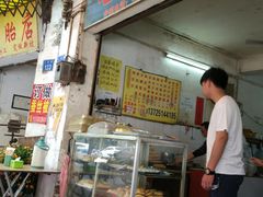 -石楼老字号糖水店(人民路店)