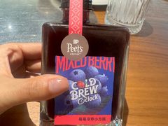 -Peet's 皮爷咖啡(东湖路手作店)