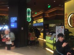 门面-弄堂里(西溪龙湖天街店)