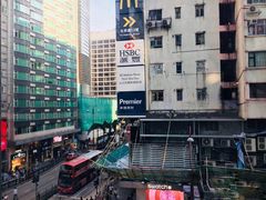 -崇光百货(尖沙咀店)