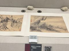 -宣城市博物馆
