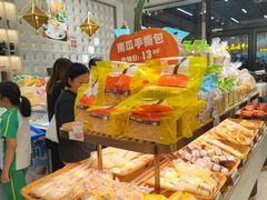 -Caidie Bakery采蝶轩(百越店)