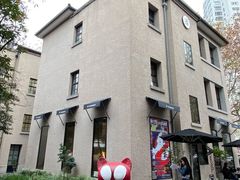 -徐家汇源景区-衡山坊