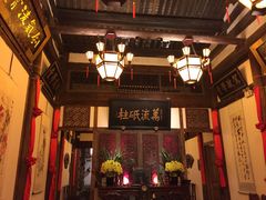 -文儒九号·闽菜馆(三坊七巷店)