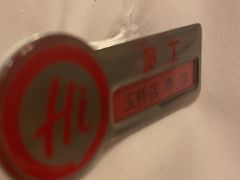 -海底捞火锅(玉桥商业广场店)