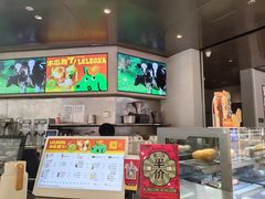 -LELECHA乐乐茶(百货大楼店)