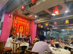 大堂-禄源公·老莞诚饭店