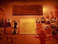 -中国闽台缘博物馆