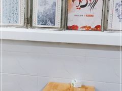 -南门黄孃甜不辣