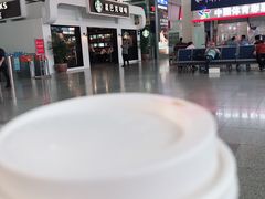 门面-星巴克(天津火车站店)