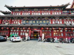 -老城味道·传统天津菜(杨柳青店)