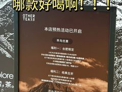 -合肥万象城