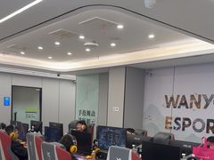 -网鱼网咖(金山卫零店)
