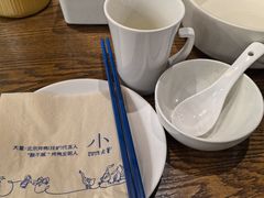 -小大董·烤鸭(王府井apm店)