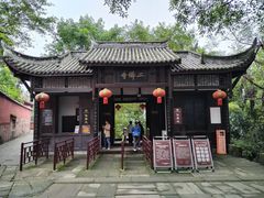 景点-涞滩古镇