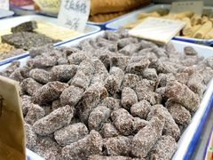 -戴记糖坊(西马路店)