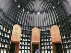 -思南书局·诗歌店