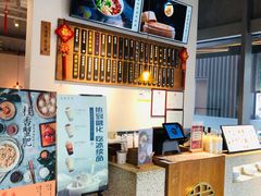 -桃园眷村(万象天地店)