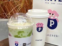 -PINTEA LAB(北京路店)