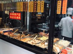 -老半斋(福州路店)