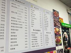 -韩泉韩国美食屋(朝晖路店)