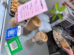 -普宁反沙番薯芋头