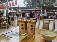 -大嫂烧烤