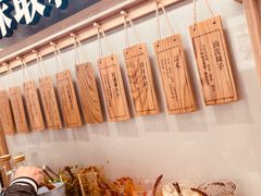 -小满手工粉(北京来福士店)