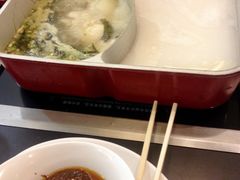 -新辣道鱼火锅(领展购物广场·中关村店)