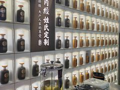 -蒸八鲜农家土菜(祝桥店)